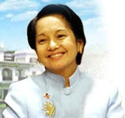Link to macapagal page